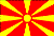 Македонски